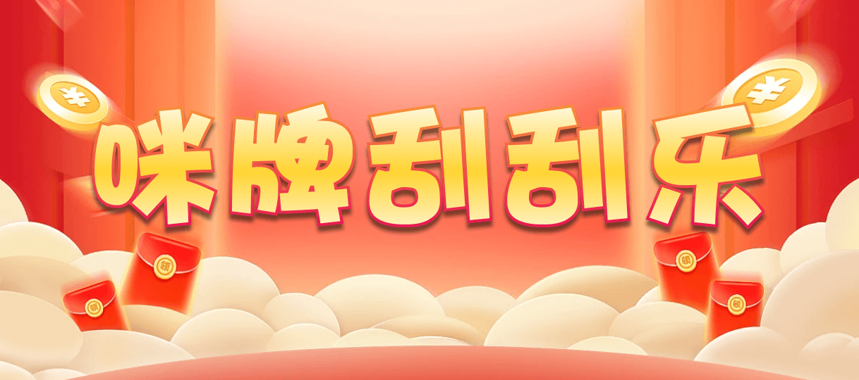 比特币28,双组,灿阳算法,加拿大28预测大神预测苹果版 ,加拿大pc28开奖官网查询,飞飞28加拿大在线预测,28黑马预测